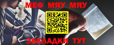 бутик Шебекино