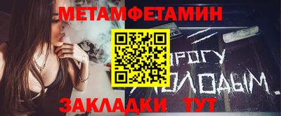 кокаин VHQ Шелехов