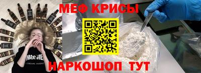 бутик Шебекино