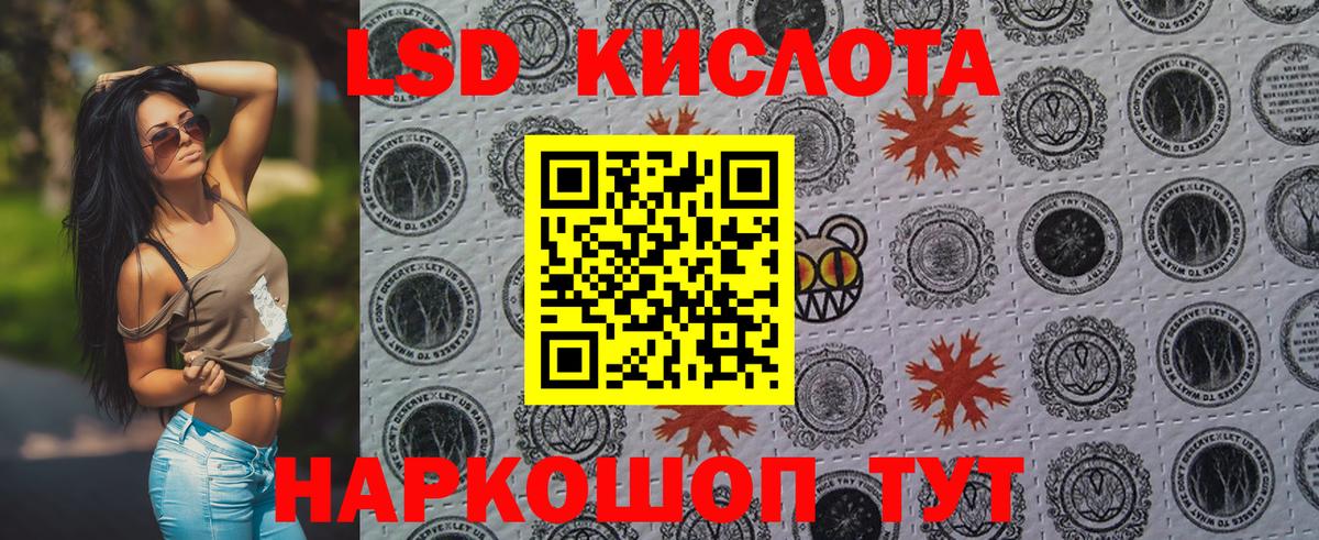 Марки N-bome  Марки NBOMe 1500мкг  Вход с VPN  Марки NBOMe 1500мкг  Мичуринск 